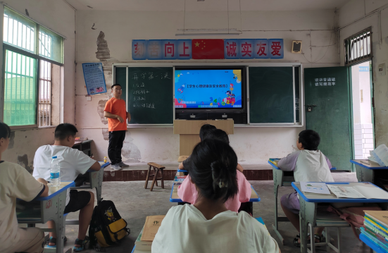 QQ图片20230901142938.png