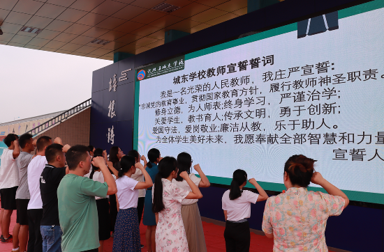 QQ图片20230901181442.png