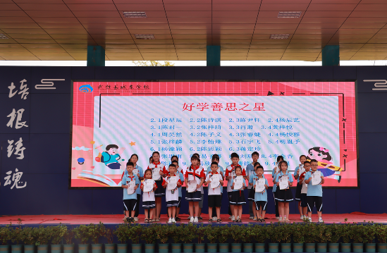 QQ图片20230901181431.png