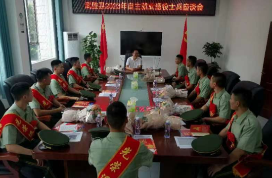 QQ图片20230901184033.png