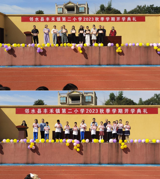 QQ图片20230901184636.png