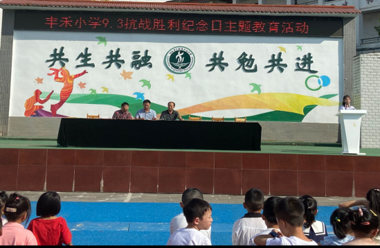 QQ图片20230904153454.png