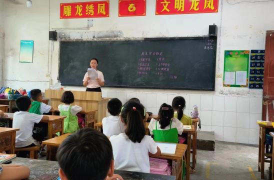 QQ图片20230904160345.png