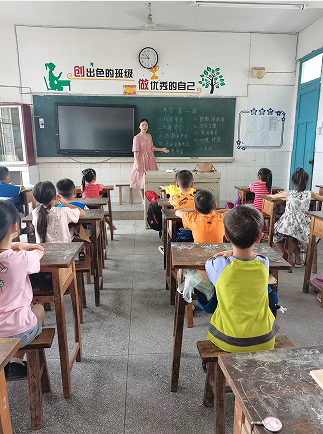 QQ图片20230904211603.png