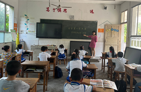 QQ图片20230905095912.png