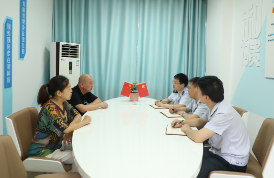 QQ图片20230905100734.png