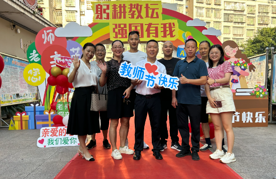 QQ图片20230908142557.png