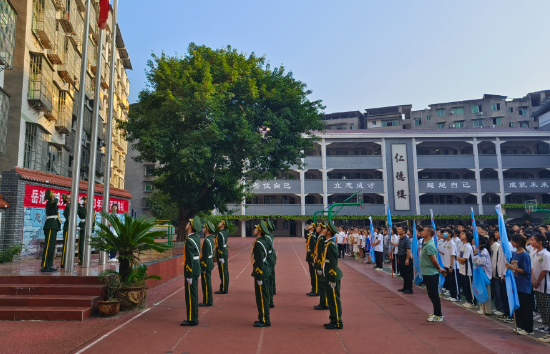 QQ图片20230908142500.png