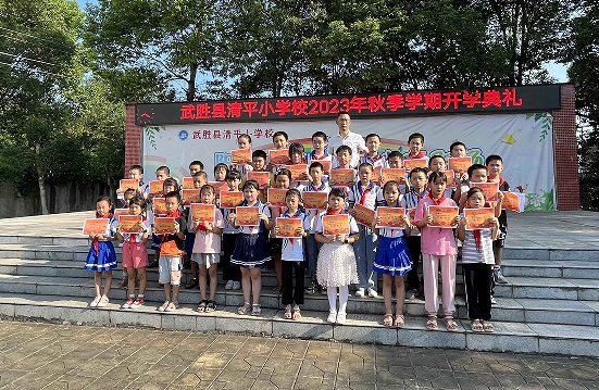 QQ图片20230908170641.png