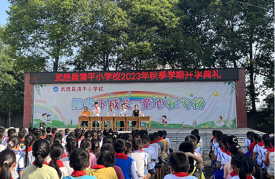 QQ图片20230908170624.png