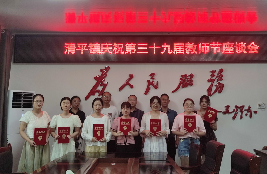 QQ图片20230908170933.png