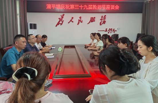 QQ图片20230908170916.png