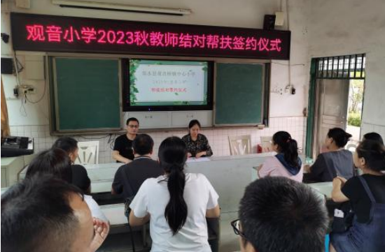 QQ图片20230913150523.png
