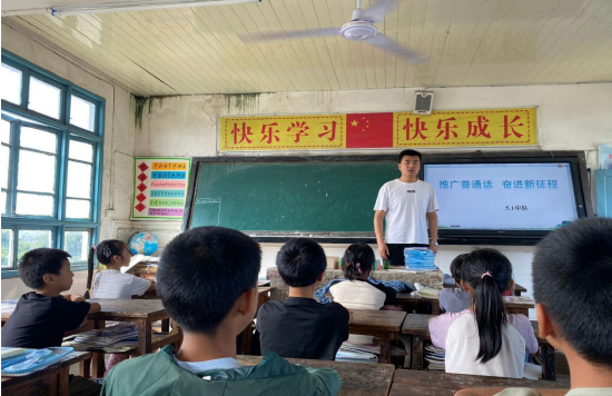 QQ图片20230915114104.png