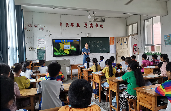 QQ图片20230915114310.png