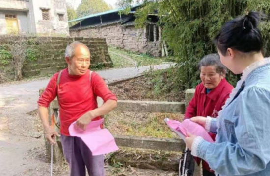 QQ图片20230915114630.png