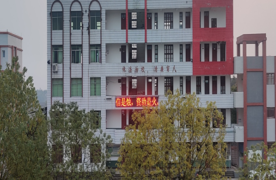 QQ图片20230915114619.png
