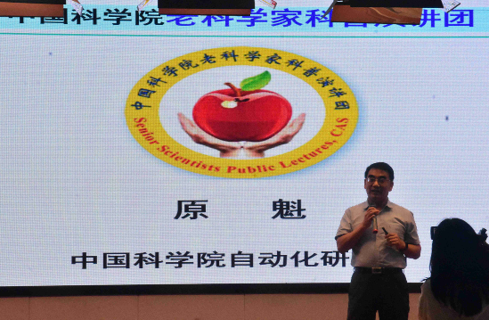 QQ图片20230922095006.png