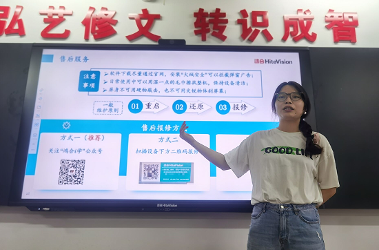 QQ图片20230922164128.png