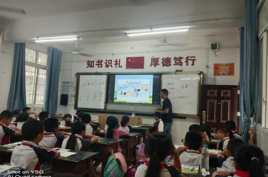 QQ图片20230922183420.png