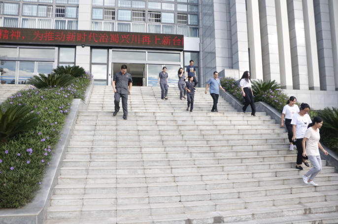 QQ图片20230927075101.png