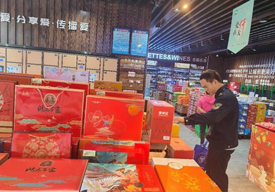 隆昌市市场监管局狠抓价格监管工作 护航“双节”市场稳定