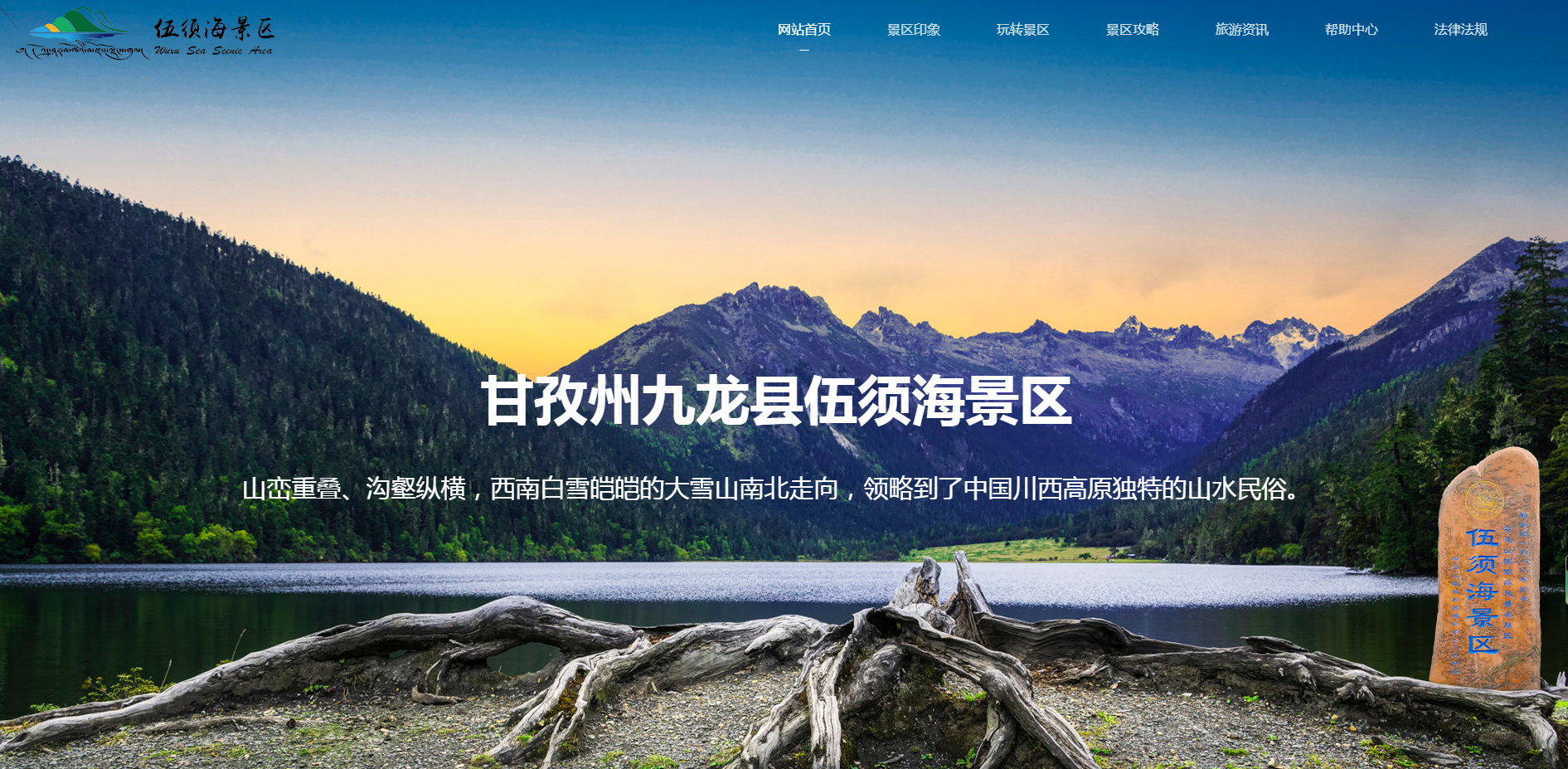 图片2.png