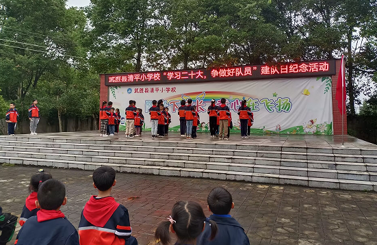 QQ图片20231012161025.png