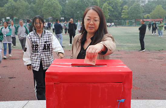 QQ图片20231013165751.png
