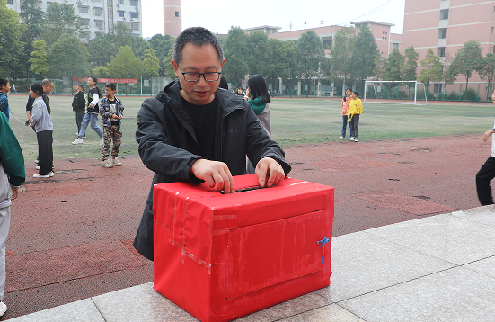 QQ图片20231013165719.png