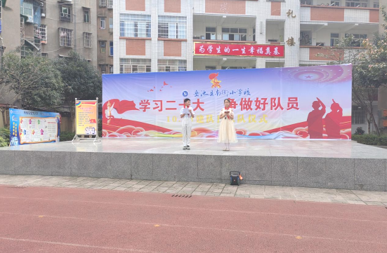 QQ图片20231013171353.png