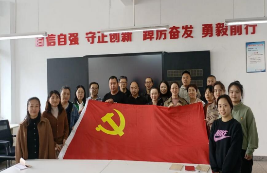QQ图片20231015093757.png