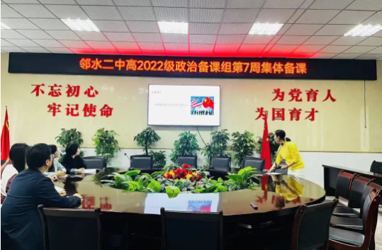 QQ图片20231016101420.png