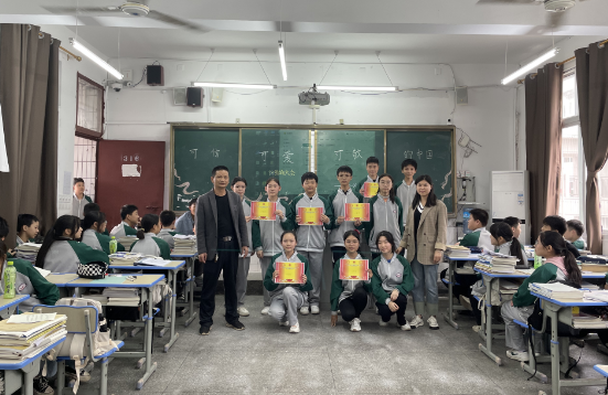 QQ图片20231016104231.png