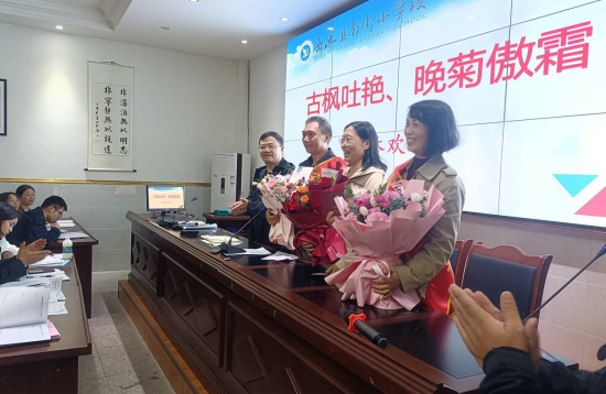 QQ图片20231016104722.png