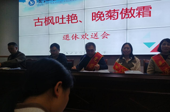 QQ图片20231016104711.png