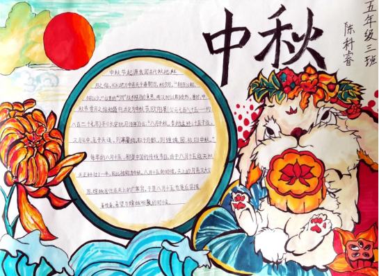 QQ图片20231016122828.png