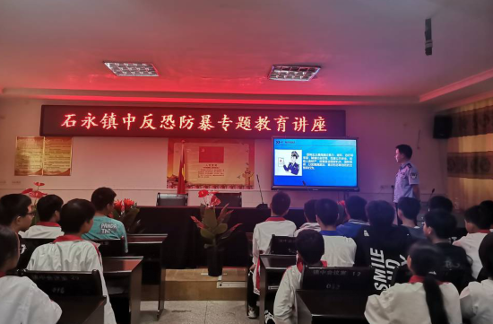 QQ图片20231016123123.png