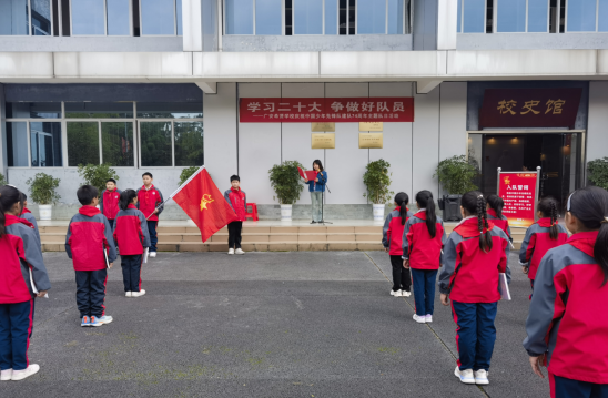 QQ图片20231016124814.png