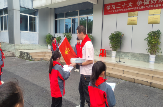 QQ图片20231016124752.png