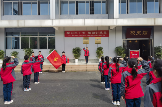 QQ图片20231016124728.png