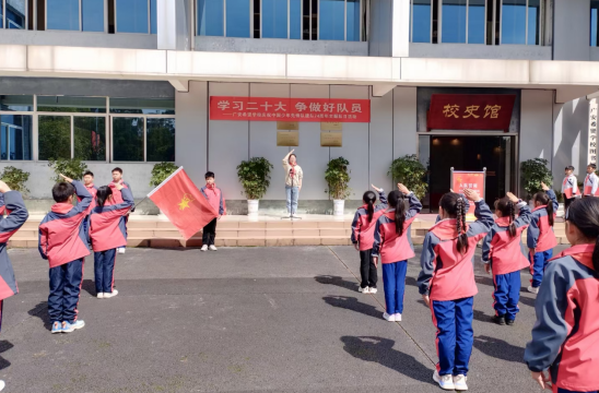 QQ图片20231016124703.png