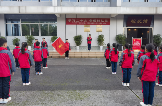 QQ图片20231016124646.png
