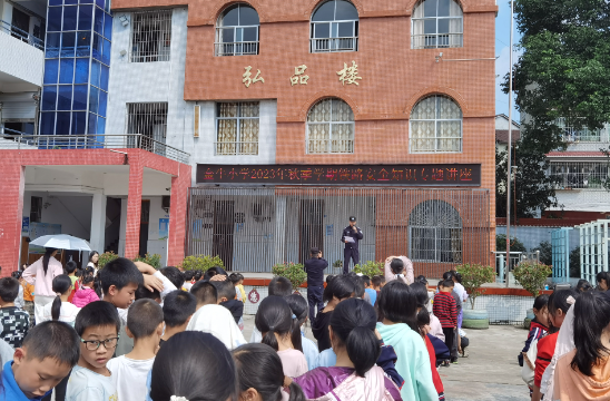 QQ图片20231016130054.png