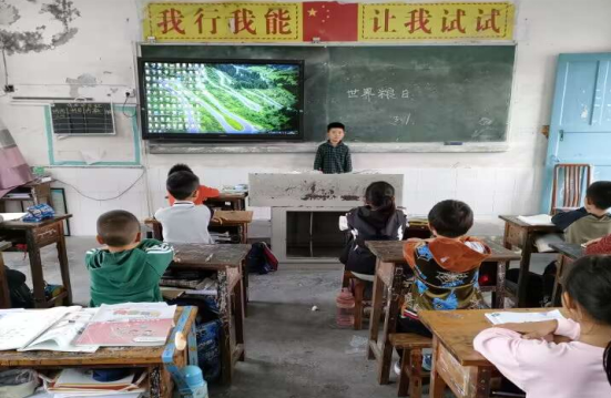 QQ图片20231017134442.png
