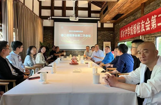 QQ图片20231017164820.png