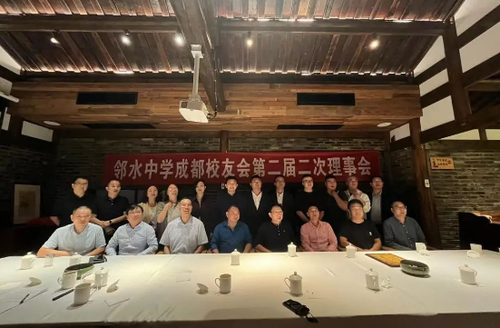 QQ图片20231017164745.png