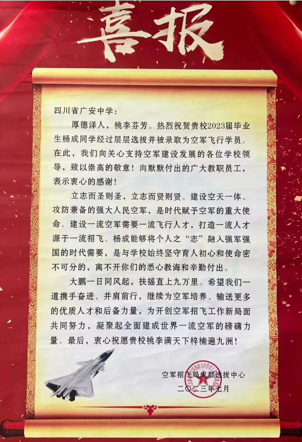 1697591712861308.png