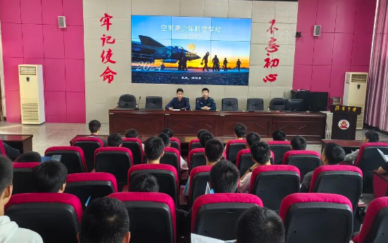 QQ图片20231018091306.png