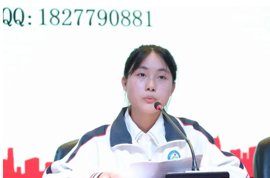 QQ图片20231019095106.png